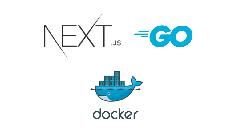Next.js、Go、Dockerの開発環境の構築方法を公開!! - 未経験から2年半で月80万稼いだエンジニアの物語